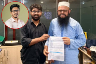 চবি’তে ৩ হাজার শিক্ষার্থীর ফ্রি মেডিকেল ক্যাম্প বন্ধের অভিযোগ জিএস হাবীবের বিরুদ্ধে