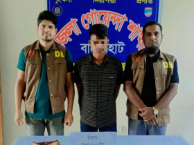 বাগেরহাটে ৫০০ পিস ইয়াবাসহ ১ মাদক কারবারি গ্রেপ্তার