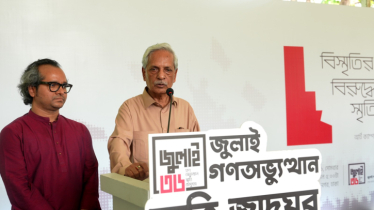 শিল্পকর্মে জুলাই অভ্যুত্থানের চেতনা কালজয়ী হয়ে থাকবে: সংস্কৃতিমন্ত্রী