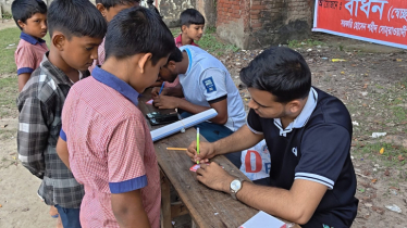মাগুরায় বিনামূল্যে রক্তের গ্রুপ নির্ণয় কর্মসূচি অনুষ্ঠিত