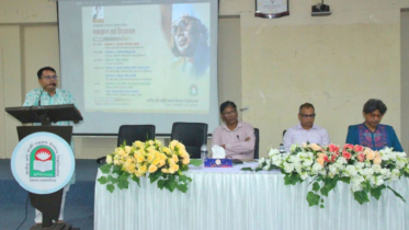 নজরুল বিশ্ববিদ্যালয়ে সরকার ঘোষিত নজরুল বর্ষ উদযাপন 