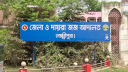 লক্ষ্মীপুরে ৭ পুলিশের বিরুদ্ধে মামলায় বিচার বিভাগীয় তদন্তের নির্দেশ