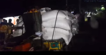 চুয়াডাঙ্গায় অবৈধ সার ও কীটনাশক মজুদ, ব্যবসায়ীকে জরিমানা