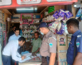 লক্ষ্মীপুরে পৃথক অভিযানে দুই জেলের কারাদণ্ড, দুই ওষুধের দোকানকে জরিমানা