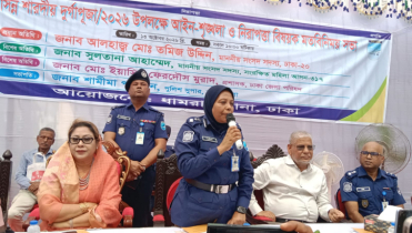 ধামরাইয়ে দুর্গাপূজার নিরাপত্তা নিশ্চিতে মতবিনিময় সভা