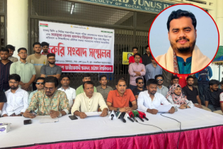 খালেদা জিয়া ও বিসমিল্লাহ নিয়ে চাকসু ভিপির ব্যঙ্গ, ছাত্রদলের প্রতিবাদ