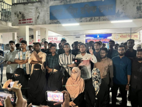 পশু জবাই নিষিদ্ধের প্রতিবাদে জকসুর বিক্ষোভ