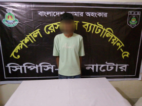 নাটোরে ১৭৮ পিস টাপেন্টাডল ট্যাবলেটসহ যুবক গ্রেপ্তার