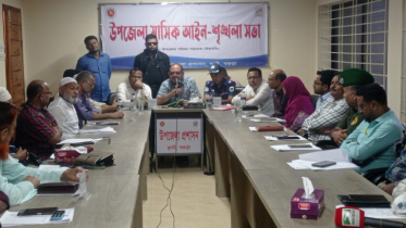 ধুনটে অপরাধ নিয়ন্ত্রণে প্রশাসনকে এমপির নির্দেশনা