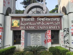 লিভার সিরোসিসে আক্রান্ত মায়ের চিকিৎসায় সহায়তা চান ইবি শিক্ষার্থী