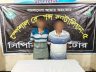 নাটোরে ৫২৫ গ্রাম হেরোইনসহ দুই মাদক কারবারি গ্রেপ্তার