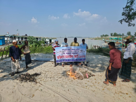 মা ইলিশ সংরক্ষণ অভিযানে ৫৫০০ বর্গমিটার কারেন্ট জাল জব্দ