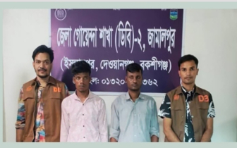 বকশীগঞ্জে জাল মার্কিন ডলারসহ ২ প্রতারক গ্রেপ্তার