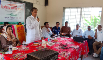 বাকেরগঞ্জে নবনিযুক্ত সহকারী শিক্ষকদের ওরিয়েন্টেশন সভা অনুষ্ঠিত