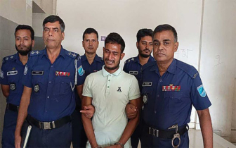 ফরিদপুরে স্কুলছাত্রী ধর্ষণ মামলায় যুবকের মৃত্যুদণ্ড