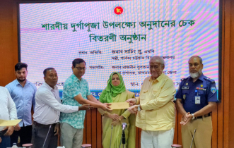 বান্দরবানে ৩৩ পূজামণ্ডপে ২৫ লাখ টাকার অনুদান