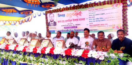 ৩৩ বছরের শিক্ষকতা শেষে আবেগঘন বিদায়