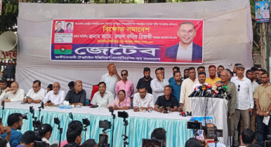 নৈরাজ্য ও ষড়যন্ত্রের প্রতিবাদে যাত্রাবাড়ীতে জেটেব-এর বিক্ষোভ