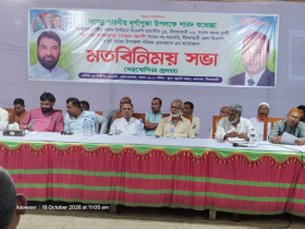 জলঢাকায় মন্দির কমিটির সঙ্গে মতবিনিময়, চাল বরাদ্দে অনিয়মের অভিযোগ