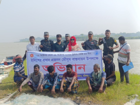 বরিশালে ৪ জনকে জরিমানা, জব্দ ১৫ হাজার মিটার জাল