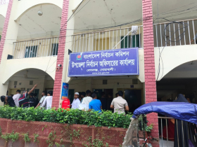 অগ্রযাত্রা প্রতিদিনে সংবাদ প্রকাশের পর ভোট কেন্দ্র পরিবর্তন