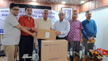 চট্টগ্রাম ডায়াবেটিক হাসপাতালে ওষুধ দিল মা ও শিশু হাসপাতাল