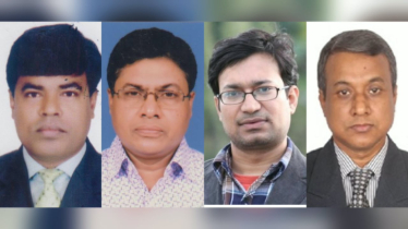 ইবি চার প্রশাসনিক পদে রদবদল, নতুন নিয়োগ