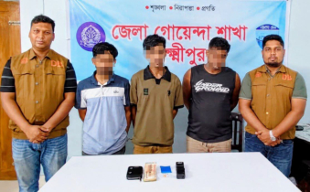 লক্ষ্মীপুরে বিরিয়ানির দোকানের কেবিন থেকে ইয়াবাসহ গ্রেপ্তার ৩