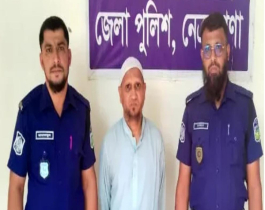 পূর্বধলায় শিশু বলাৎকার, ফার্মেসি মালিক গ্রেপ্তার