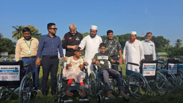 কাপাসিয়ায় ৫০ প্রতিবন্ধী ব্যক্তির মাঝে হুইলচেয়ার বিতরণ