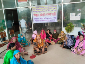 বাগেরহাট হাসপাতালে নিয়োগ বঞ্চিতদের টানা ২ দিনের অবস্থান কর্মসূচি