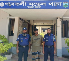 বগুড়ায় ‘জয় বাংলা’ স্লোগান দেওয়ার ঘটনায় গাবতলী থেকে যুবক গ্রেপ্তার