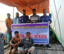  দুমকিতে ইলিশ ধরায় দুই জেলের কারাদণ্ড, জাল টলার জব্দ