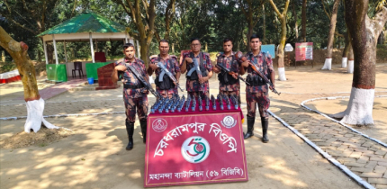 ভোলাহাট সীমান্তে ৫৯ বিজিবি’র অভিযানে ৯০ বোতল ফেনসিডিল জব্দ