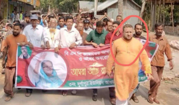 পিরোজপুরে বৃদ্ধকে মারধরের মামলায় সাবেক ইউপি চেয়ারম্যান গ্রেপ্তার