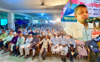 ফটিকছড়িতে বিএনপির নেতাকর্মীদের সঙ্গে এমপি সারোয়ারের মতবিনিময়