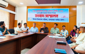 বান্দরবানে প্রবারণা পূর্ণিমা-২০২৬ উপলক্ষে সংবাদ সম্মেলন
