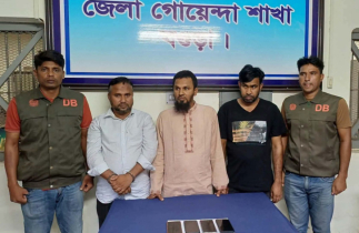 বগুড়ায় অনলাইন অ্যাপে প্রতারণা,ডিবির অভিযানে গ্রেপ্তার ৩