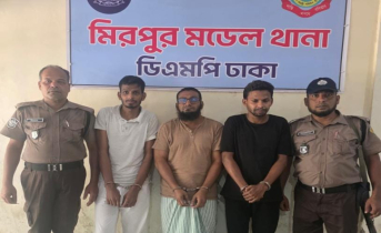 মিরপুরের শীর্ষ সন্ত্রাসী ‘ফোর স্টার’ গ্রুপের ৩ সহোদর গ্রেপ্তার 