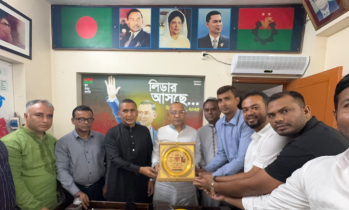 রাজশাহী মহানগর যুবদলের সম্মাননা পেলেন কেন্দ্রীয় সভাপতি-সম্পাদক