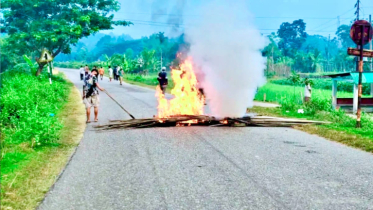 রাঙামাটিতে আধাবেলা অবরোধ, দীঘিনালা-সাজেক সড়কেও অচলাবস্থা