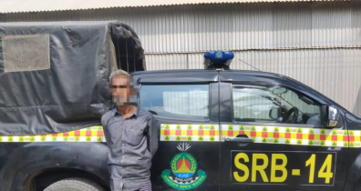 এসআরবির অভিযানে টাঙ্গাইলে ২ বছরের সাজাপ্রাপ্ত আসামি গ্রেপ্তার