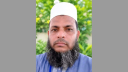 স্বপ্ন ছিল মাদ্রাসা প্রতিষ্ঠার, গাছ কাটতে গিয়ে প্রাণ গেল আলেমের