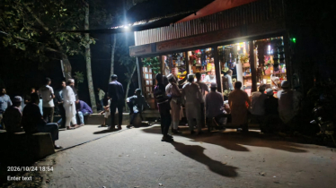 সাঈদীর মামলার বাদী মানিক পশারীর গার্ড অব অনার নিয়ে বিতর্ক