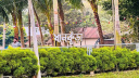 মানববন্ধনের পর ধানকুড়া রিসোর্টে অভিযান, আটক ম্যানেজার সাইদ