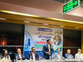 শিল্পাঞ্চলের নিরাপত্তায় সমন্বিত উদ্যোগ চান ববি হাজ্জাজ