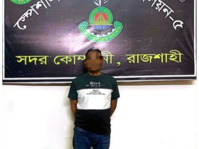 রাজশাহীতে এসআরবির অভিযানে মাদকসহ দুই কারবারি গ্রেপ্তার