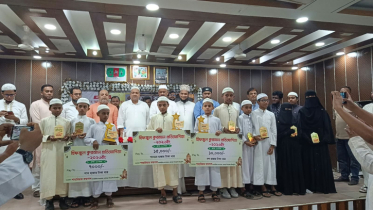 রায়পুরে হিফজুল কুরআন প্রতিযোগিতা অনুষ্ঠিত