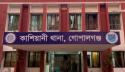 গোপালগঞ্জে নিজ বাসের চাপায় পিষ্ট হয়ে মালিক নিহত