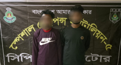 নাটোরে অনলাইন প্রতারণার: এসআরবির অভিযানে দুই ভাই গ্রেফতার